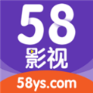 58影视在线观看版