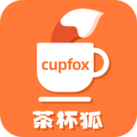 茶杯狐CUPFOX茶杯狐安卓版