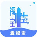 幸福宝APP网站在线进入免费版