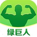 绿巨人视频app免费版