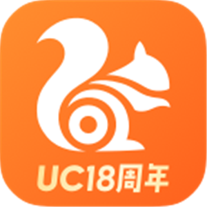 UC浏览器免费版