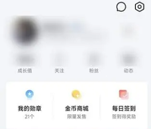 小米miui14尝鲜计划怎么抽