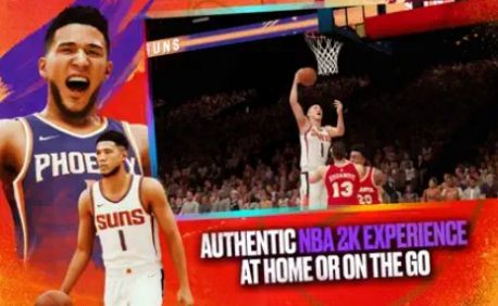 NBA2K23免费版截图1