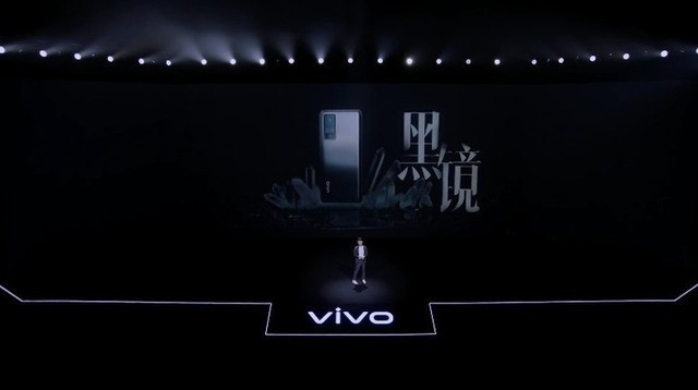 vivo x50颜色介绍