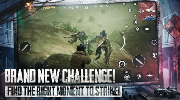 pubg mobile地铁逃生免费版截图1