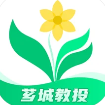 漳州市芗城教投教师版