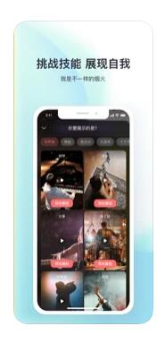 热脸破解版截图3