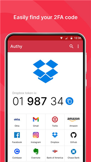 Authy验证器手机版截图3