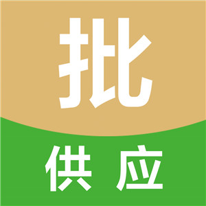 鲜小批免费版