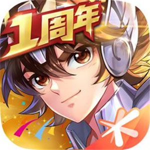 圣斗士星矢免费版