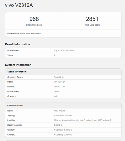 iqooz8x最新消息