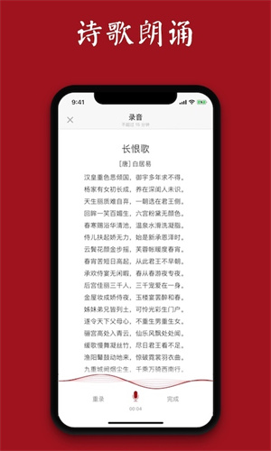 西窗烛免费版截图1