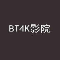 bt影视下载手机版