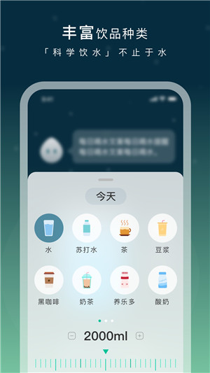 长轻手机版截图3